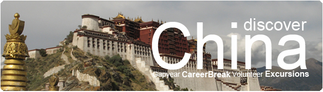 tibet tibet
