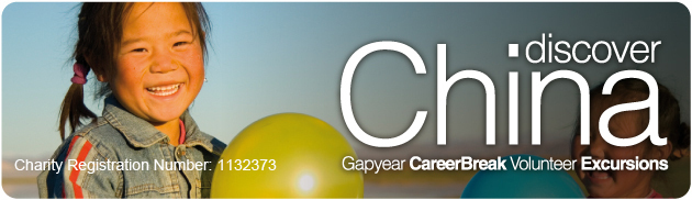 Sunrise Volunteer Programmes Sunrise Volunteer Programmes