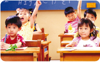4 Week Chifeng Teaching English Project